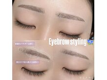 ブラン 磐田店(Blanc)/美眉スタイリング