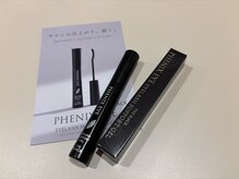 ヌン ブロウ 茅ヶ崎店(NUN BROWS)/新商品☆ブラックコーティング