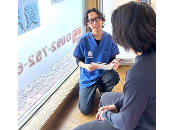 赤坂けやき通り鍼灸整骨院/カウンセリング