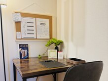 レヌール(LENULE)/整体カウンセリング