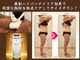 漢方アロマヒーリングサロン浦和店の写真