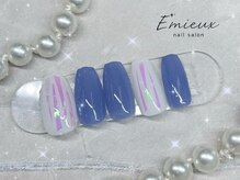 エミュー(Emieux)/フィルムネイル