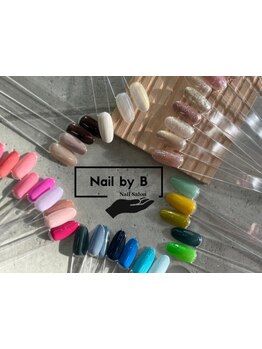 初めての方にオススメ