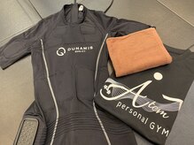 アーテムパーソナルジム 銀座店(Atem personal GYM)の雰囲気（着替えもあり!）