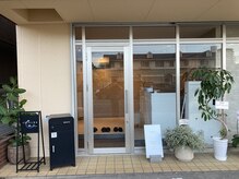 極(Kiwami)/店の外観！