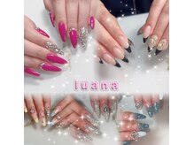 ルアナ(luana)