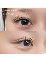 リエミュー(Lie'mu)/#エクステパーマ