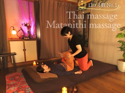 ネクシア 恵比寿(NEXIA EBISU)の写真