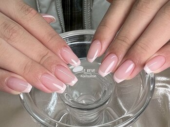 フレンチネイル