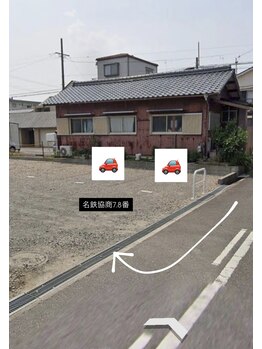 シャトンネイル 春日井店(chaton nail)/(駐車場2)名鉄協商