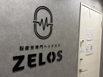 ゼロス 横浜関内駅前店(ZELOS)/エレベーターホール