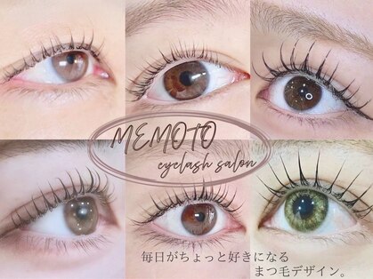 メモト 豊中駅前店(memoto)の写真