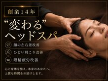 ニュートラル 渋谷店(NEUTRAL)