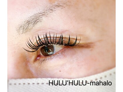フルフルマハロ(HULU'HULU mahalo)の写真