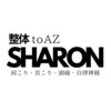 トゥーアズ シャロン(to AZ SHARON)のお店ロゴ