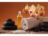 温活☆HOTオイルとHOTストーンのWトリートメント　90分 1210円OFF 12870円