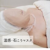 ポーラ サン二の宮通り店(POLA)
