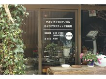 タスク/道案内３