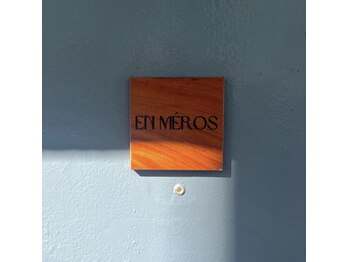 エンメローズ(ENMEROS)/サロンの看板