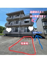 ヨサパーク エルマー 長泉店(YOSAPARK)/駐車場