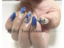 リリーフネイルルーム(RELiEF NAiL ROOM)/持ち込みデザイン