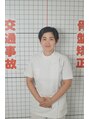 うるま整体院 上地 咲矢夏