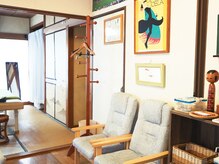 まえ田整体庵