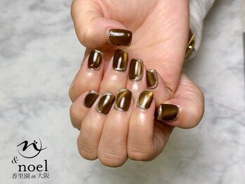 ノエル(Noel)/ダークブラウンマグネット