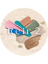 ウェルネスカフェ レイール(Reir) Reir2