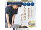 フィット(Fit)の写真