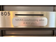 マクシル 札幌店 puls1(MAXIL)/オートロックなので