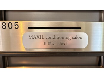 マクシル 札幌店 puls1(MAXIL)/オートロックなので