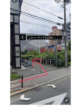 イアリイ/サロンへの道順 1