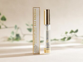 まつげエクステサロン プリューム アイ ビューティー 銀座店(PLUME EYE BEAUTY)/カールアップコーティング
