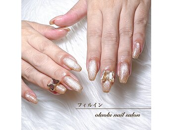 オルオル(OluOlu)