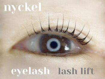 ニッケル(nyckel)/瞼につかないデザイン！