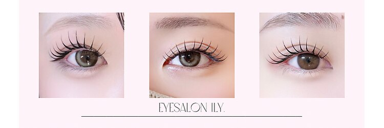 アイリー 博多(ily)のサロンヘッダー