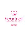 はあとねいる 瑞江店/瑞江店オーナー