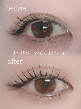 サロンドメデュース(Salon de meduse)/【ラッシュリフトまつ毛パーマ】