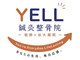 YELL鍼灸整骨院 祖師ヶ谷大蔵院【9月上旬 NEW OPEN(予定)】の写真/贅沢なご褒美ヘッドスパ×ボディケアで心身を整える至福の癒やし時間を堪能して♪