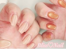 ブリスネイル(Bliss Nail)