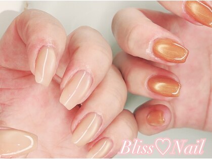 ブリスネイル(Bliss Nail)の写真