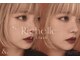 リシェルアイラッシュ 相模大野店(Richelle eyelash)の写真/口コミ400件超＊丁寧なカウンセリング&抜群の提案力でリピ‐ト多数の人気店！全MENU初回オフ&コ-ティング込