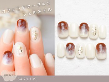 ナイスネイル 栄店/60種類から選ぶトレンドネイル