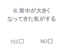 パタパタ 新宿(PataPata)/