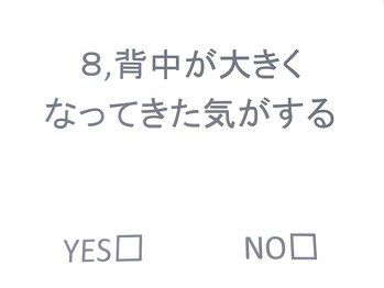 パタパタ 新宿(PataPata)/