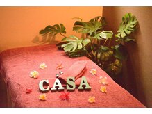 カーサ フェイシャルサロン(CASA)