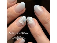 サロンドラリュール(Salon de L'Allure)/