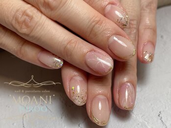 モアニ ヒロオ 渋谷店(MOANI Hiroo)/オフィスにもOKなふんわり大理石