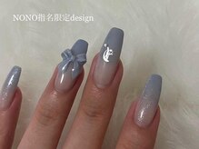 ネイルメゾン 梅田(NAIL MAISON)/グラデリボン【nono限定】